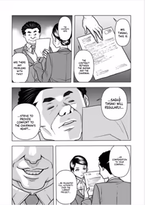 Page 28 of Contract wife - The days of being embraced by her husband's boss began for her husband - 8 - preview thumbnail