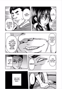 Page 9 of Contract wife - The days of being embraced by her husband's boss began for her husband - 8 - preview thumbnail