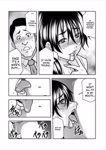 Page 17 of Contract wife - The days of being embraced by her husband's boss began for her husband - 9 - preview thumbnail
