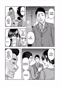 Page 7 of Contract wife - The days of being embraced by her husband's boss began for her husband - 9 - preview thumbnail