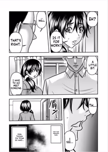 Page 16 of Contract wife - The days of being embraced by her husband's boss began for her husband - 10 - preview thumbnail