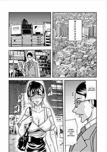 Page 17 of Contract wife - The days of being embraced by her husband's boss began for her husband - 10 - preview thumbnail