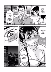 Page 18 of Contract wife - The days of being embraced by her husband's boss began for her husband - 10 - preview thumbnail