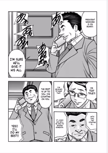 Page 3 of Contract wife - The days of being embraced by her husband's boss began for her husband - 10 - preview thumbnail