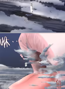Page 144 of 【中文翻译】数学的嵌字合集 - 寺田落子【GTS，FUTA，GC，GT皆有】 - preview thumbnail