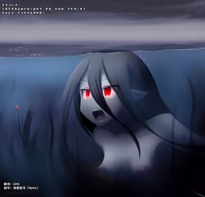 Page 70 of 【中文翻译】数学的嵌字合集 - 寺田落子【GTS，FUTA，GC，GT皆有】 - preview thumbnail