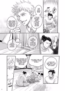 Page 11 of First Picture - preview thumbnail