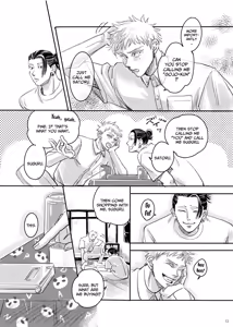 Page 12 of First Picture - preview thumbnail