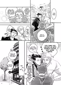 Page 15 of First Picture - preview thumbnail