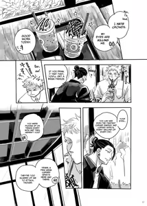 Page 16 of First Picture - preview thumbnail