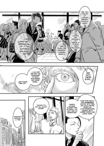 Page 17 of First Picture - preview thumbnail