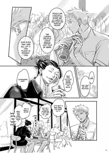 Page 18 of First Picture - preview thumbnail