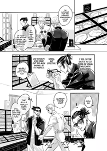 Page 19 of First Picture - preview thumbnail