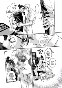 Page 20 of First Picture - preview thumbnail
