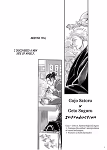 Page 2 of First Picture - preview thumbnail