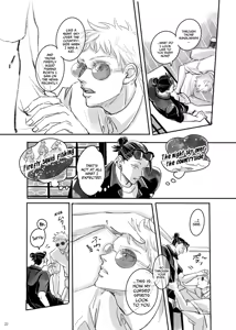 Page 21 of First Picture - preview thumbnail