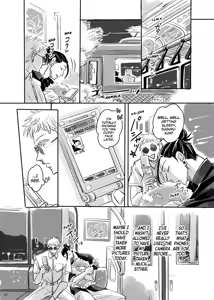 Page 23 of First Picture - preview thumbnail