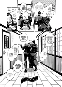 Page 26 of First Picture - preview thumbnail