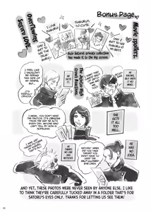 Page 27 of First Picture - preview thumbnail
