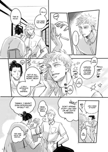 Page 5 of First Picture - preview thumbnail