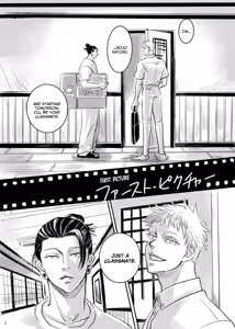 Page 7 of First Picture - preview thumbnail