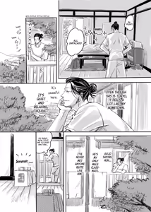 Page 8 of First Picture - preview thumbnail