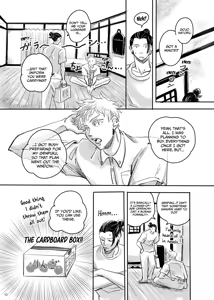 Page 9 of First Picture - preview thumbnail