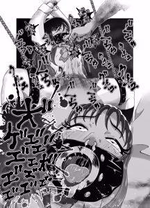 Page 9 of 便所奴隷アイドルゆいな〜奴隷契約書〜 - preview thumbnail