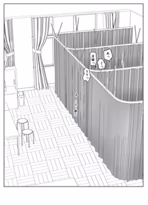 Page 80 of Mugen Jutsu Shitte Taihenda - preview thumbnail