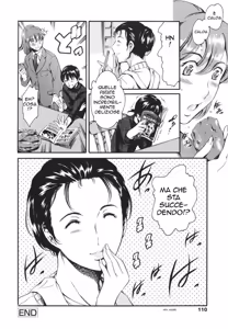 Page 105 of Katei no Jijou - Family circumstances - preview thumbnail