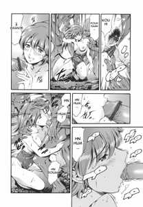 Page 136 of Katei no Jijou - Family circumstances - preview thumbnail