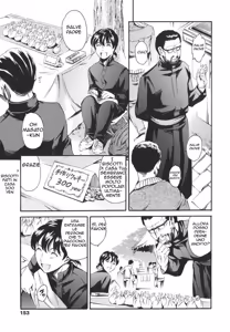 Page 146 of Katei no Jijou - Family circumstances - preview thumbnail