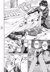 Page 147 of Katei no Jijou - Family circumstances - preview thumbnail