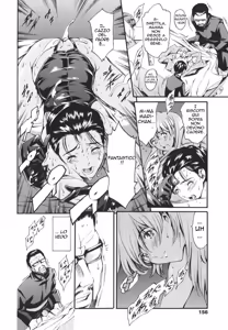 Page 149 of Katei no Jijou - Family circumstances - preview thumbnail