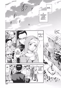 Page 150 of Katei no Jijou - Family circumstances - preview thumbnail