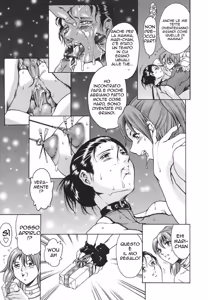 Page 15 of Katei no Jijou - Family circumstances - preview thumbnail