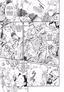 Page 155 of Katei no Jijou - Family circumstances - preview thumbnail