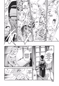 Page 158 of Katei no Jijou - Family circumstances - preview thumbnail