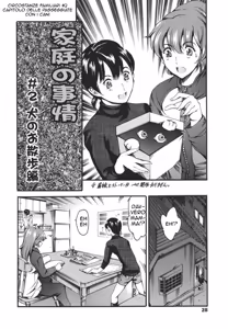 Page 27 of Katei no Jijou - Family circumstances - preview thumbnail