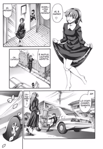Page 47 of Katei no Jijou - Family circumstances - preview thumbnail