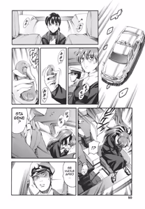 Page 48 of Katei no Jijou - Family circumstances - preview thumbnail