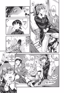 Page 49 of Katei no Jijou - Family circumstances - preview thumbnail