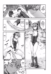 Page 57 of Katei no Jijou - Family circumstances - preview thumbnail