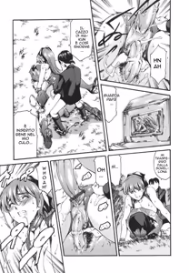 Page 62 of Katei no Jijou - Family circumstances - preview thumbnail