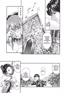 Page 66 of Katei no Jijou - Family circumstances - preview thumbnail
