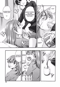 Page 72 of Katei no Jijou - Family circumstances - preview thumbnail