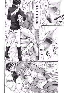 Page 81 of Katei no Jijou - Family circumstances - preview thumbnail