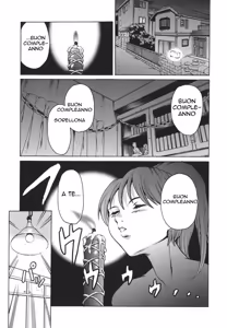 Page 9 of Katei no Jijou - Family circumstances - preview thumbnail