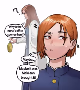 Page 18 of FUROB - preview thumbnail