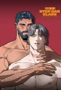 Stepdad class - hentai manga cover image